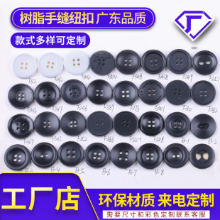 �S��ֱ�N������b�����L���r����ی�ɫ������۹����֬�~���o��