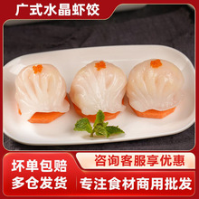 �Vʽˮ���r��c������ك��r���rʸ�ʽ��͏d�ك�������l���]