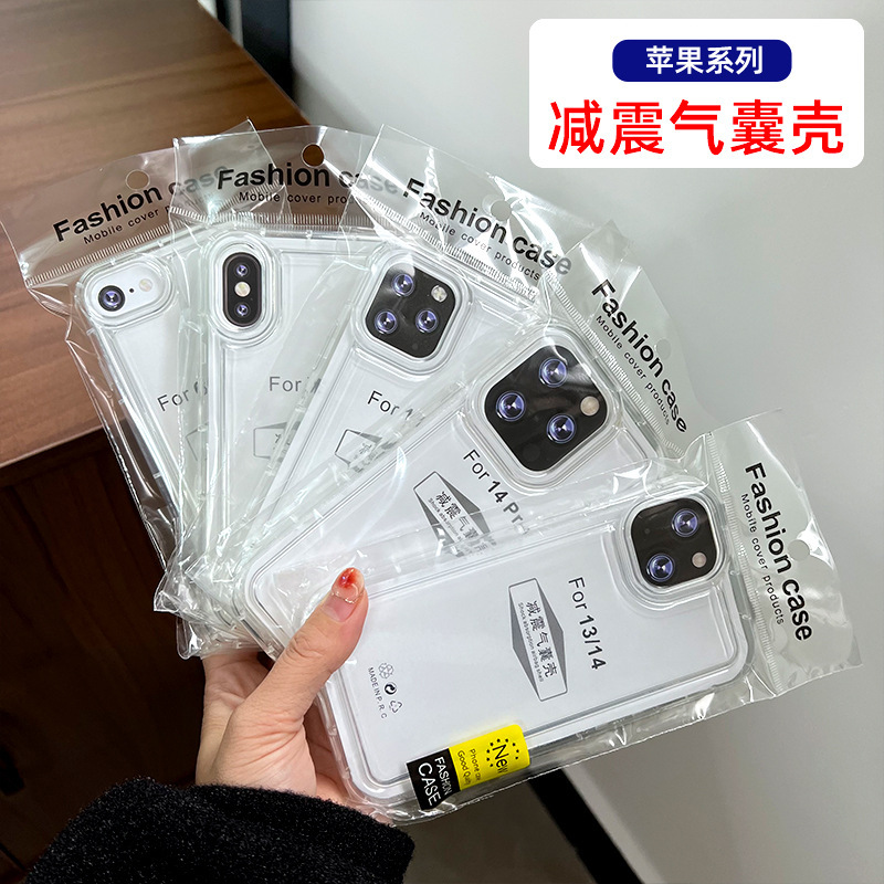 The New Xr Shock-Absorbing Airbag Case Is Suitable for iPhone 17, Thickened and Anti-Fall, High-End Protective Cover for 13/14, Full Coverage for 12, and Protective Case for 15 The New Xr Shock-Absorbing Airbag Case Is Suitable for iPhone 17, Thickened and Anti-Fall, High-End Protective Cover for 13/14, Full Coverage for 12, and Protective Case for 15