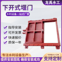 ���_ʽ�T�F���T���{���ք�늄����Tˮ���վ��ˮ̎���l�T�S���ݗU