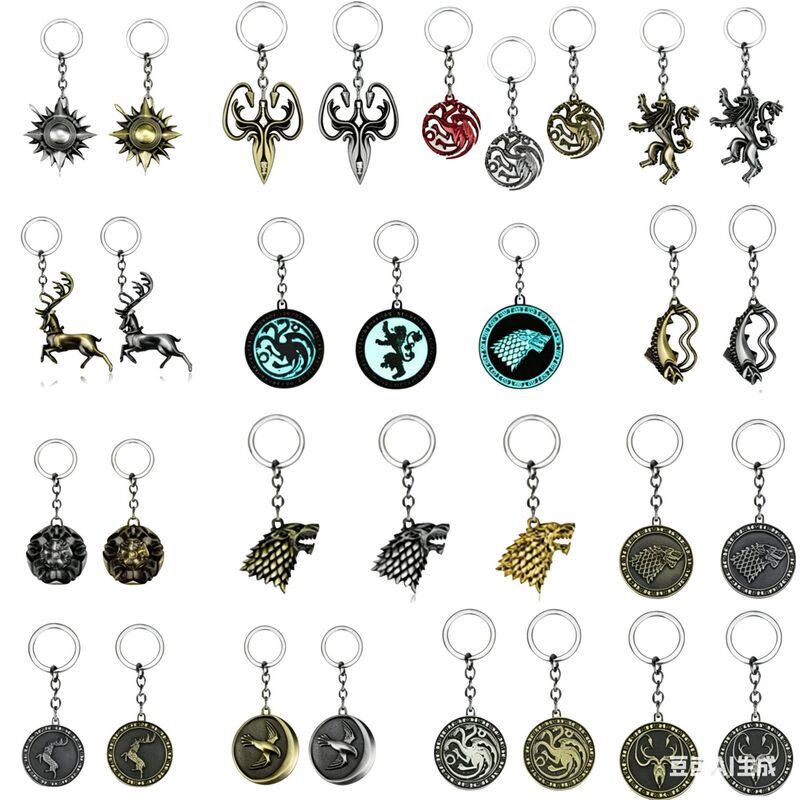 Film and TV merchandise: A Song of Ice and Fire, Game of Thrones, Dragon Queen, Dragon Family keychains, wholesale supply from manufacturer Film and TV merchandise: A Song of Ice and Fire, Game of Thrones, Dragon Queen, Dragon Family keychains, wholesale supply from manufacturer