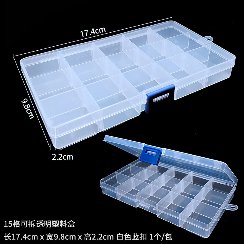 手作りdiyアクセサリー材料整理ケース収納ケース透明取り外し可能プラスチックケースピアスケース収納ケースツール|undefined