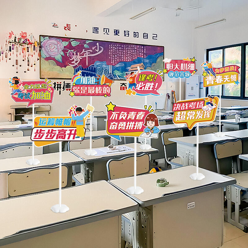 Examen de la escuela secundaria mano levantando tarjetas de 100 días jurado sprint examen de la escuela secundaria reabastecimiento mano marco de fotos accesorios graduados de la universidad foto tablero KT