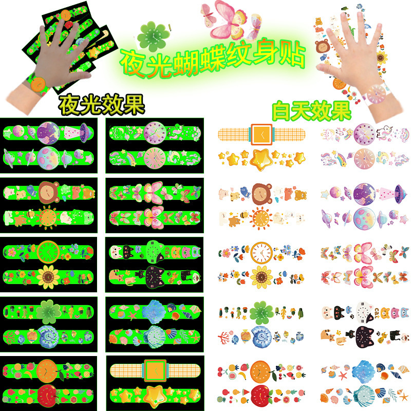 New 10 sheets/pack luminous watch tattoo stickers cross-border cartoon children's wrist temporary waterproof fun stickers wholesale