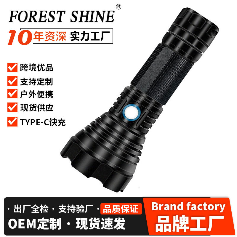 Transfronterizo T40 linterna de luz fuerte al aire libre impermeable USB recargable zoom telescópico linterna LED de alta potencia