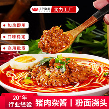 �i���s�u20������^���^�ؑcС��F�����������Ӝ�����Ʒ�A�Ʋ�