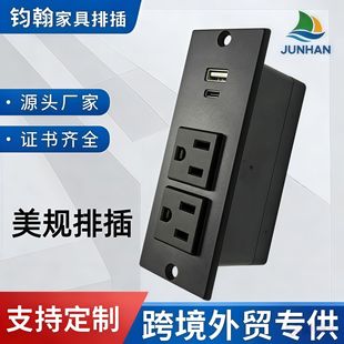 ���洲�^�����[��USB�����Ҿ���Ҏ�Ų� USB�Դ���������ԴǶ��