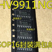 HV9911NG HV9911NG-G SOP16��װ ������ ȫ��ԭװ�����ֻ� ��ֱ��