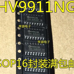 HV9911NG HV9911NG-G SOP16���b �M���] ȫ��ԭ�b�M�ڬF؛ ��ֱ��