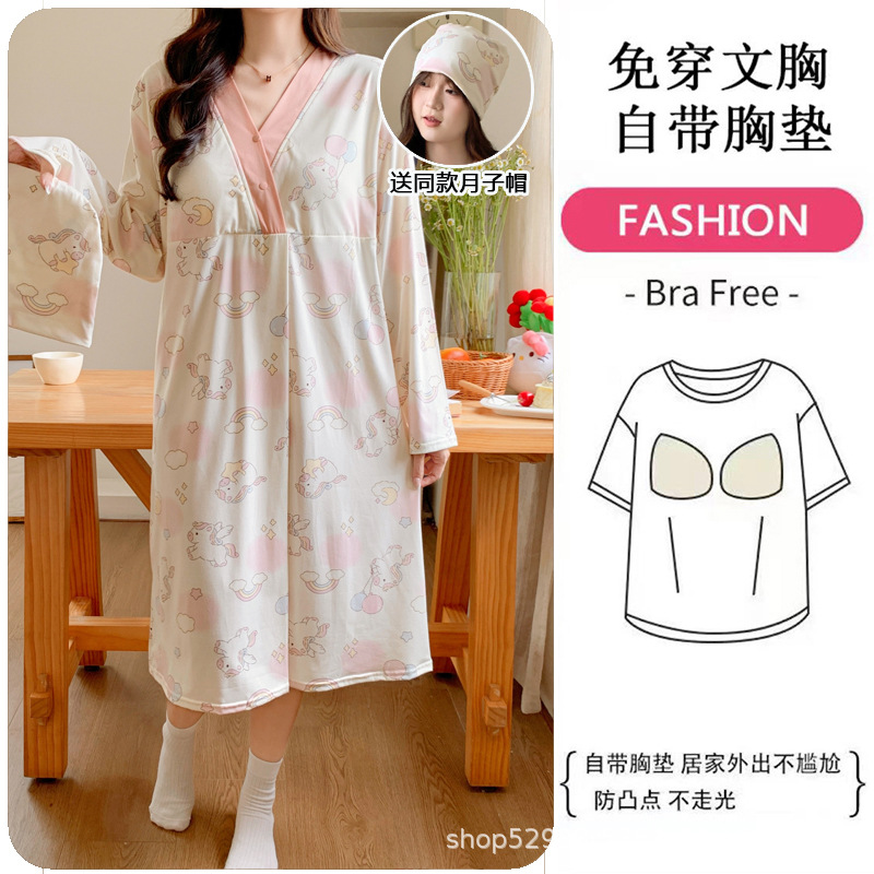 0722 # Pink pegasus skirt / L [recommendation 50-60kg ]