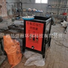 ���� �����l���� ʳƷ�������������|ȼ���t �pȼ���w��ȼ����