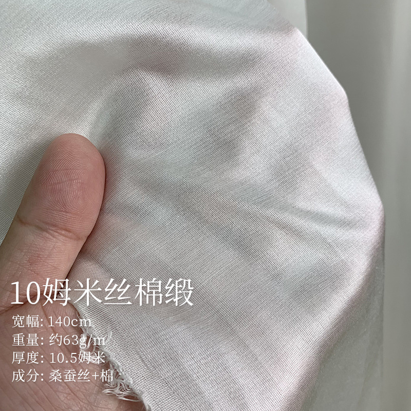 White silk Hanfu, cloth
