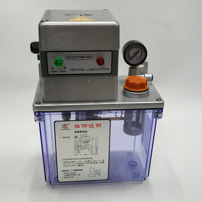 ��ѹ������2202-210X�綯��/�綯�󻬱� ���ͱó��ҹ�Ӧ��е��