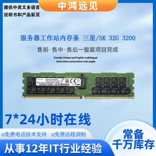 ����������վ�m��SUN32�ȴ�l32��g�˳��������SAM�ΗlG��ԃ