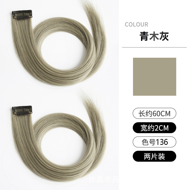 女性用ピンクハイライトウィッグ、カラフルな耳掛けヘアピース、ワンピースグラデーションヘアピース、エクステ、ウィッグピース|undefined