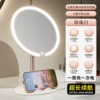 Ivory White [Upgraded Bracket Model-Super Long Battery Life] A must-have for fairies