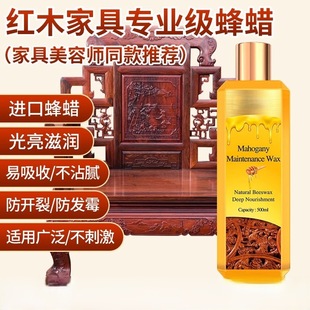 �tľ���B��ľ�Ҿ������Ϟ�o�팚���÷��D���B���ͺ�����