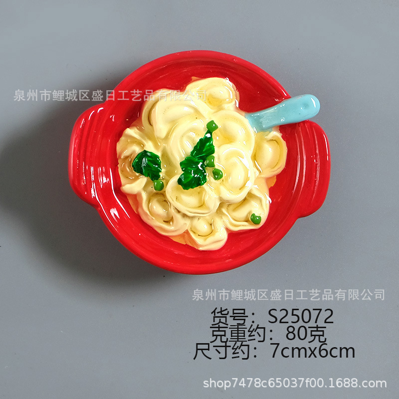 クリエイティブシミュレーション食品玩具樹脂冷蔵庫ステッカー新しいワイン瓶酢瓶麺糊磁気ステッカー工場卸売|undefined