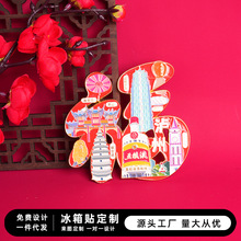 �o�ݿ��������N�Ĵ����e��ZҺ��ׯ����Ą����μo��Ʒ���֔[��