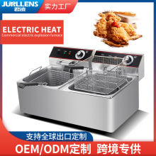 【厂家直销】双缸台式电炸炉商用恒温大容量炸鸡炸薯条炸串电油炸