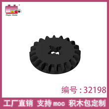 Ʒ�߷eľ���20�X�X݆�X�P�⏽20.5���ݘ���32198��ɢ�����Sֱ�N