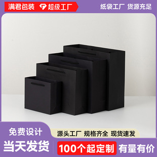 �F؛��������ֶYͨ�ü��|���b�}�Q���b�ڿ��YƷ�������ţƤ����