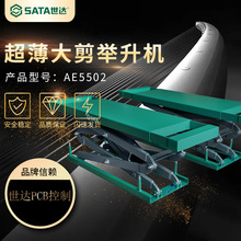 ���������l���_3.5���ز�ʽС���e���CAE5502E/AE5502E-3