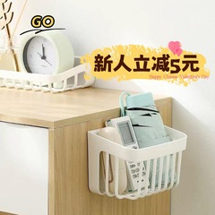 【新人立减5元】 洗脸巾收纳盒壁挂宿舍洗漱台棉柔巾卫生间置物架