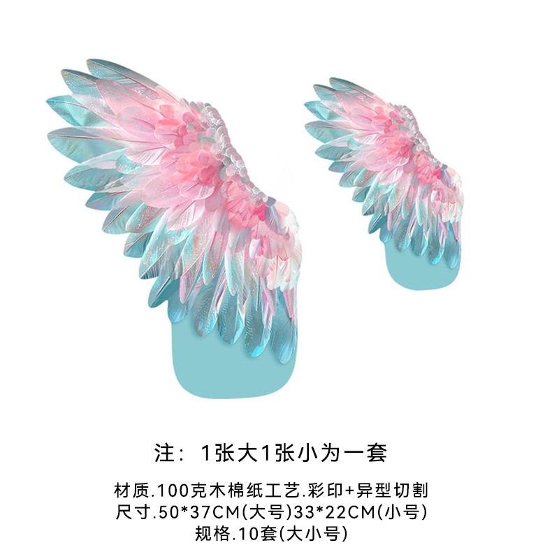 Qisejin nuevos productos flores, pájaros y cielo sfonía papel de modelado embalaje de flores floristería floristería material floral coreano