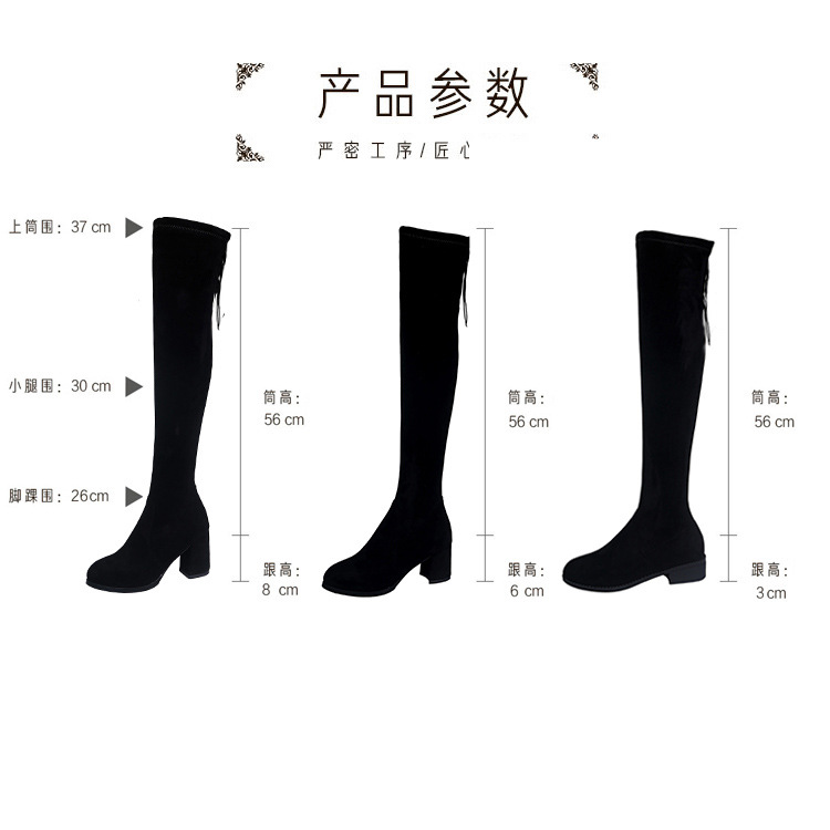 详情图