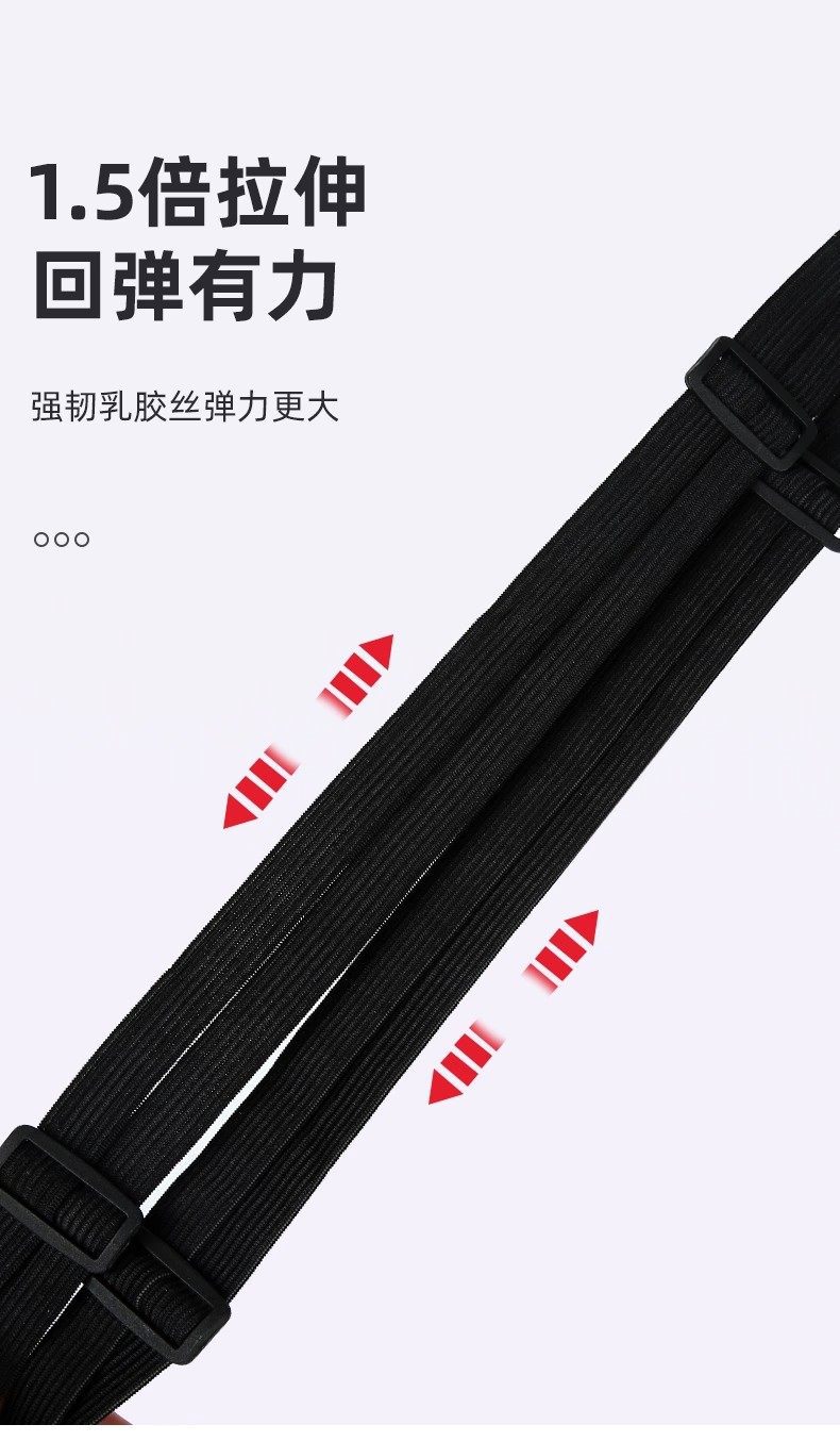Elastic Straps for Electric Vehicles, Motorcycle Binding Straps, Rear Seat Fastening, Elastic Helmet and Luggage Rubber Bands, Binding Ropes