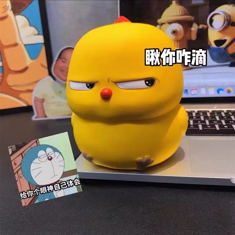 Stress-relief toy, little yellow chicken, slow-rebound squeeze toy, stress-relief for high school students, popular office toy, internet sensation