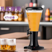 ��ơ����3���l����������־���ơ��Ͱ��֭�����Ͱ��ˤ�l��ƾ�