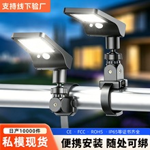 哇噢定制太阳能绑带灯新款跨境户外防水感应灯庭院花园照明扎带灯