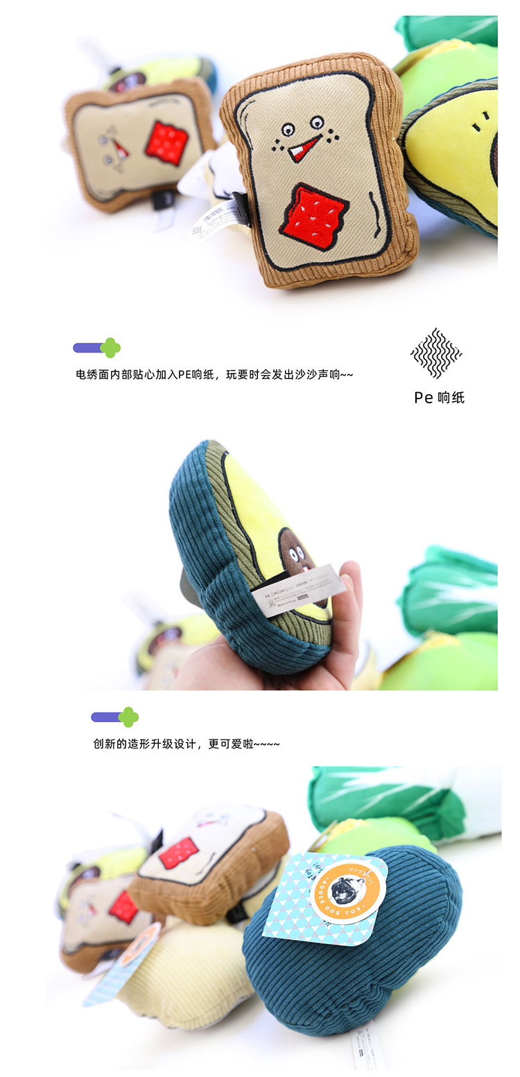 详情3
