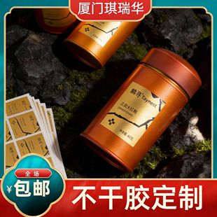 ���~�����z�˺�����ˮ��˺���y����ɫ�N���Џ�ʳƷ�����z�N������