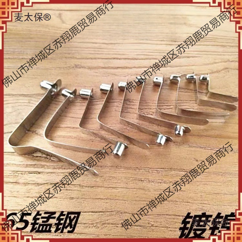 3mm-10mm弹簧片伸缩管内V型定位弹片实心弹珠无单头现货弹麦太保