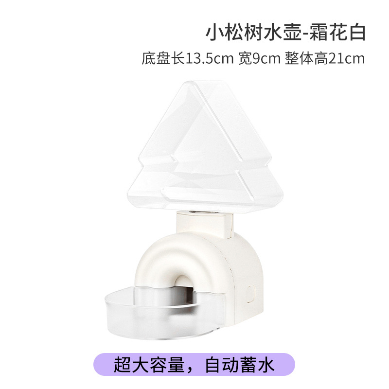 Bebedero de conejo, hervidor, alimentador automático, botella de agua vertical con bolas, lavabo anti-voltear, tazón, suministros de paisajismo para hámster