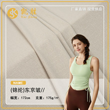 �F؛�\�]�ߏ��|����ᘿ��Ứ�W�۲� 175g͸�⏗�����b�\��T������