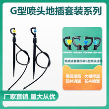 �r�õι��G��΢���^����ˮ�ʜ�������360�����D�F������ز����b