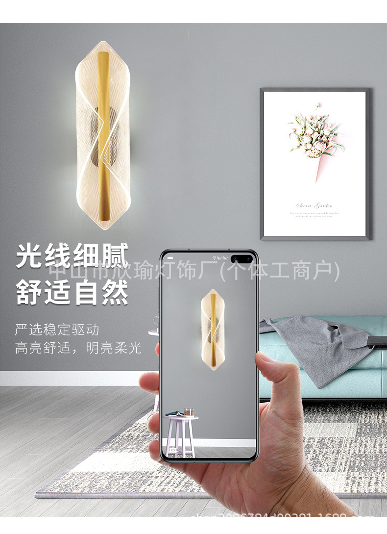 详情-09