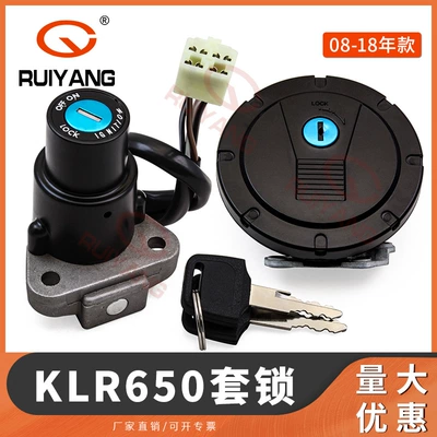 for Kawasaki KLR650 87-07/08-18 years: Power supply, ignition system accessories