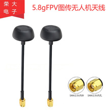 5.8g�o�˙C�쾀��ģFPV��Խ�C�h���x�D��������l����Ģ���^�쾀