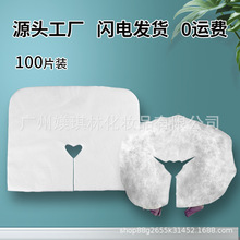 һ��������ſĘ�^����o����������Ժ�������ð�Ħ100���^�|���l