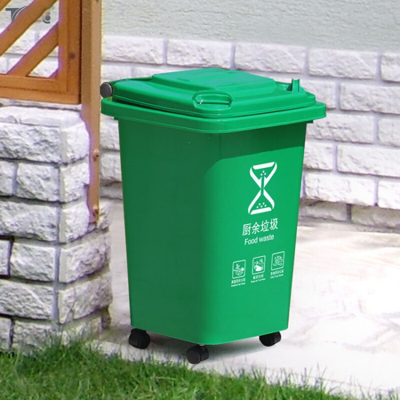 Kitchen Waste Trash Can, Green with Lid and Wheels, Commercial Use for Hotels and Restaurants, Large Size for Leftover Food, Household Use Kitchen Waste Trash Can, Green with Lid and Wheels, Commercial Use for Hotels and Restaurants, Large Size for Leftover Food, Household Use