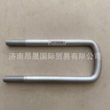 ����HOWO T7H T5G �ǵ¿�C7H�ؿ���� ǰ���T�R��˨WG9925520270