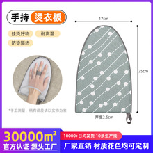 ���C���׸����͸ߜ����°��ֳ֠C�°������٠C���ٶ���C�C���·�