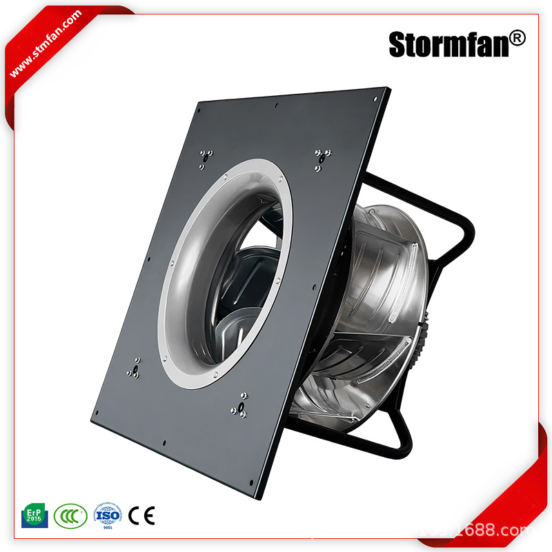 斯托姆EC280机房空调带支架工业后向离心风机储能耐高温热泵机组