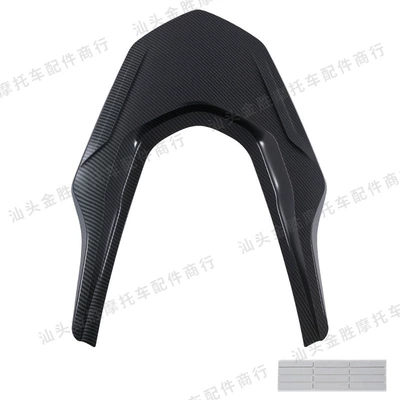 Suitable for Pcx160 Rear Tail Frame Cover Modified with Decorative Carbon Fiber Texture Abs Material Cross-Border Motorcycle Accessories (Motorcycle frame) - bp160-36012-pcx160-rear-tailstock-cover-water-transfer-printing