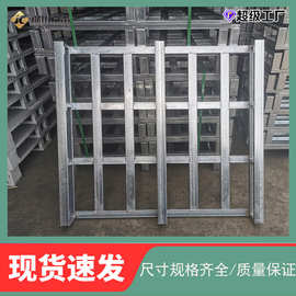 金属托盘仓储物流铁栈板防潮卡板仓库叉车地台垫板铝合金卡板
